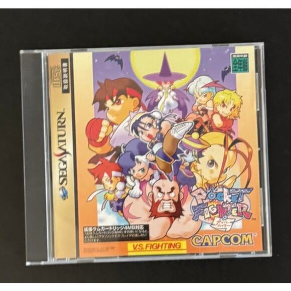 Capcom Pocket Fighter (Sega Saturn, 1998) Japanese Import  Video Game - Picture 1 of 3